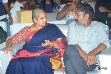 Rendu Rellu Aaru Movie Audio Launch